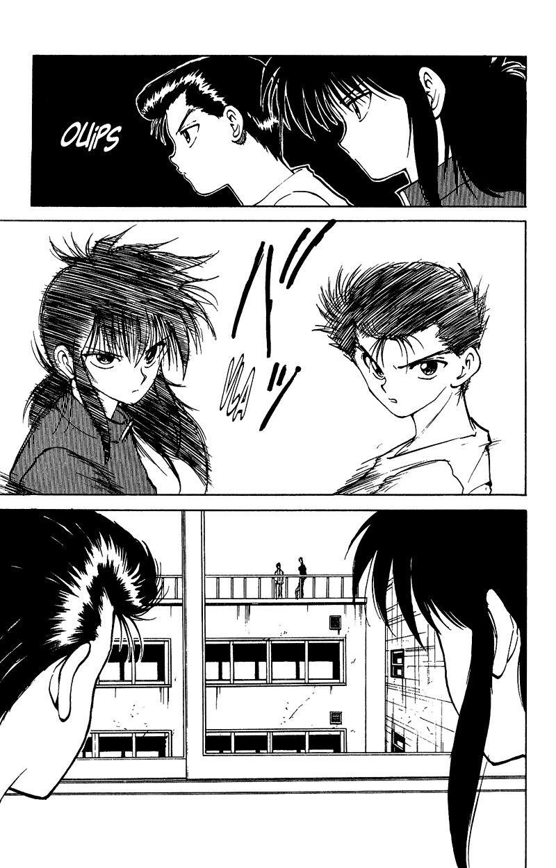 Page 11 of Chapter 129