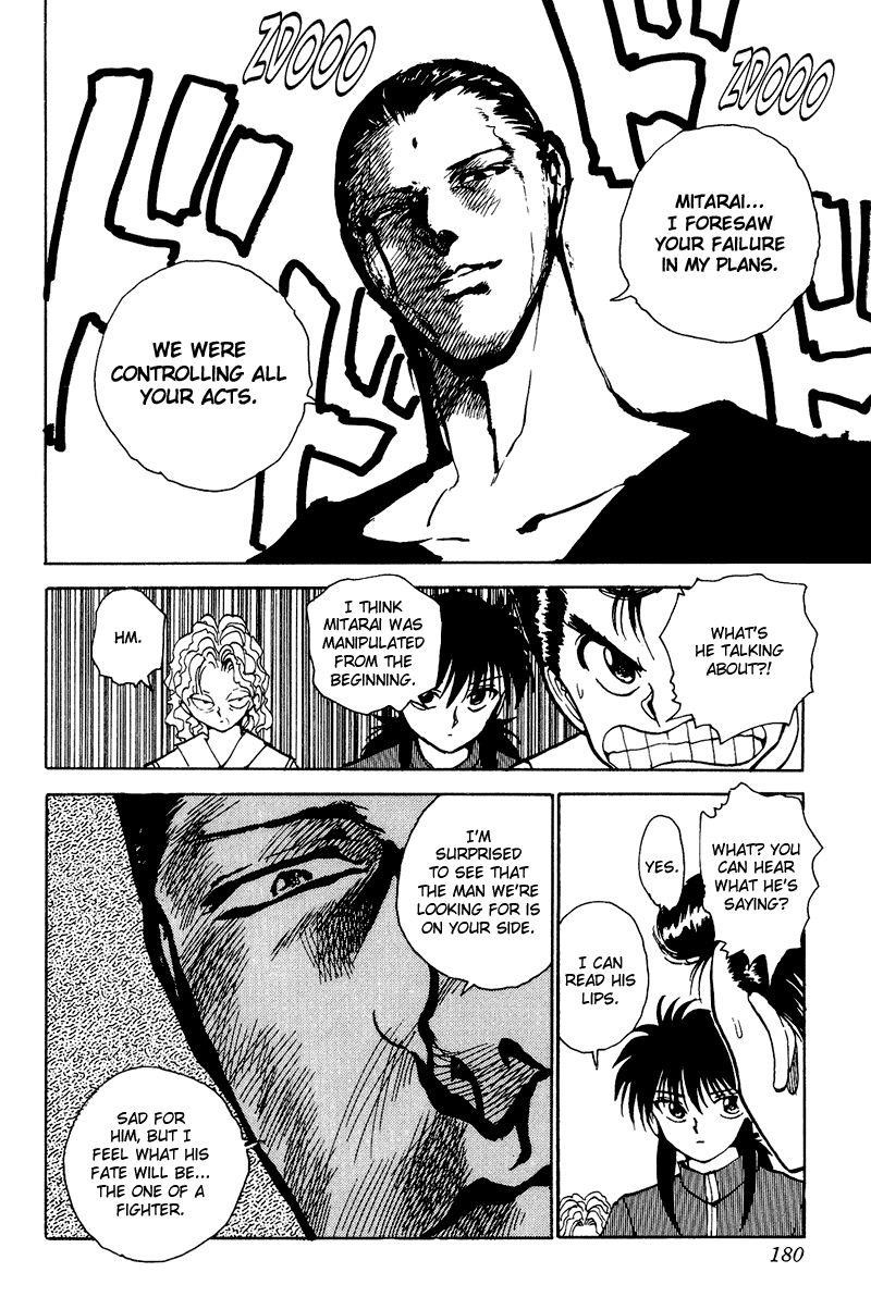 Page 16 of Chapter 129