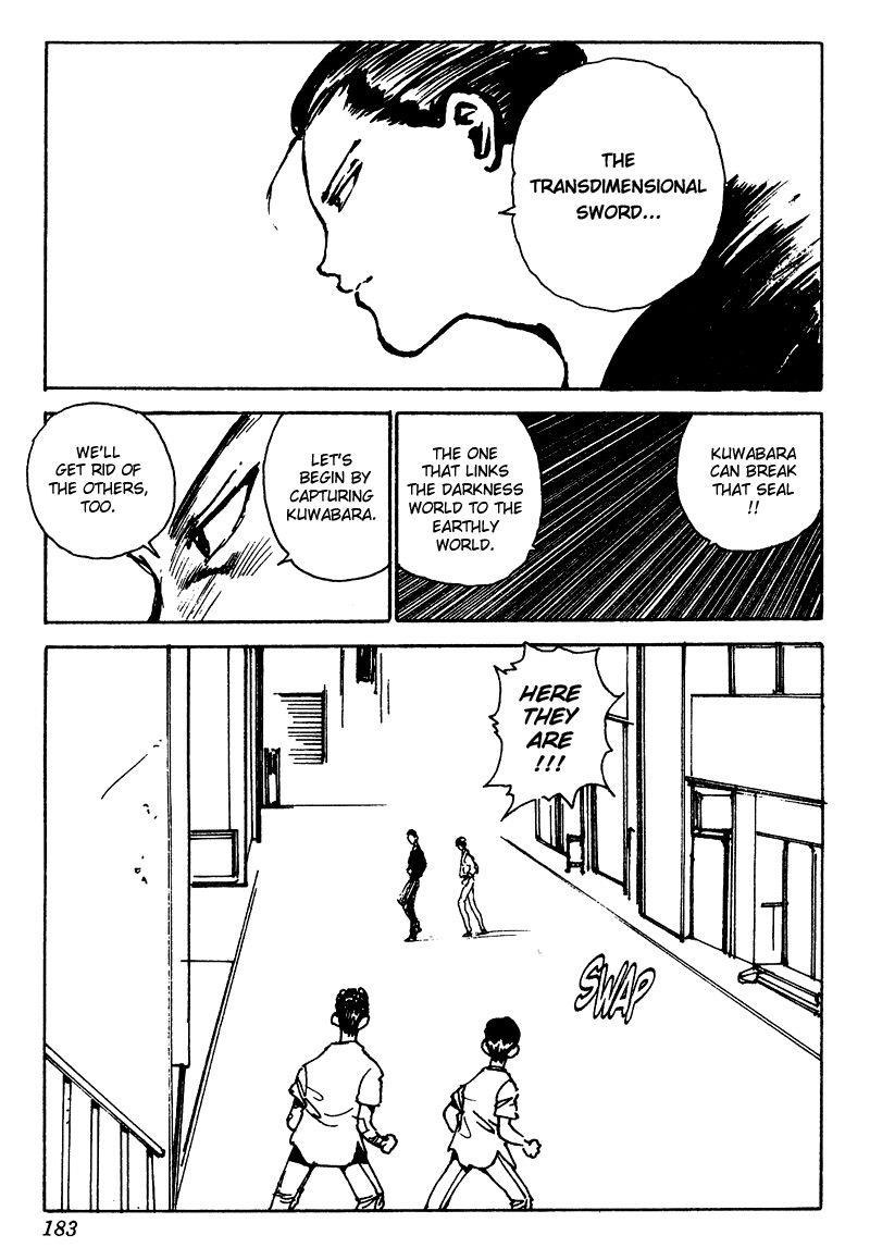 Page 19 of Chapter 129