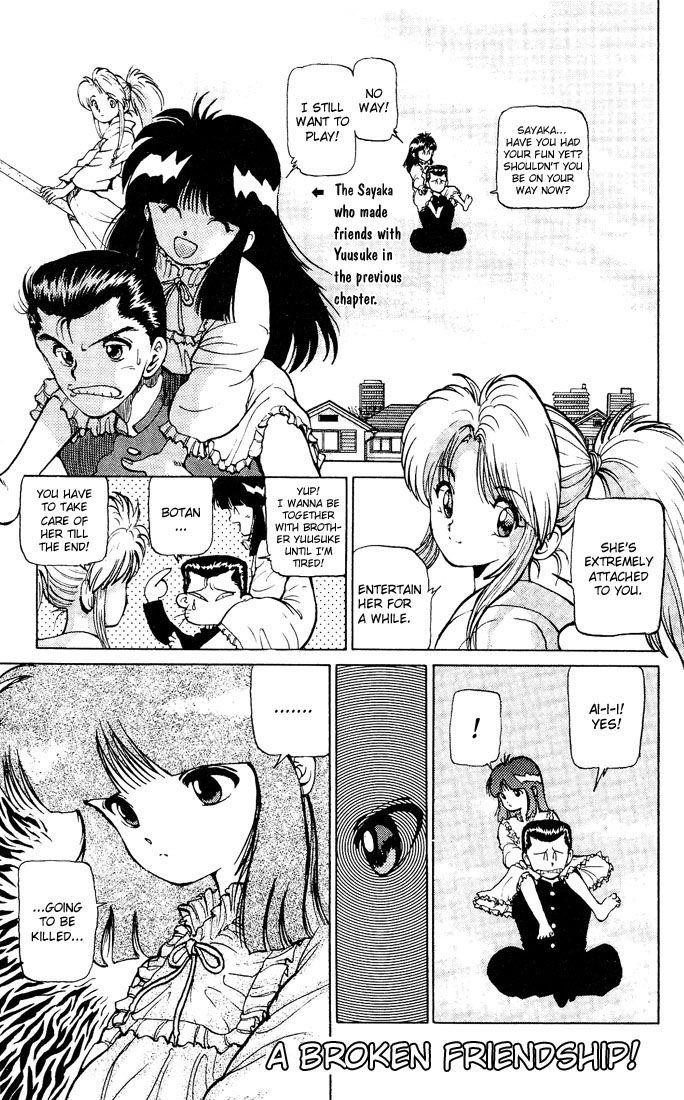 Page 1 of Chapter 12