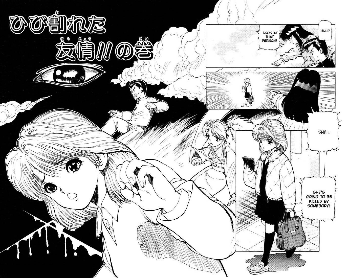 Page 2 of Chapter 12