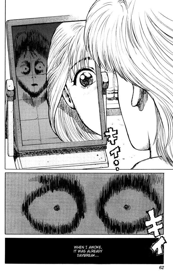 Page 9 of Chapter 12