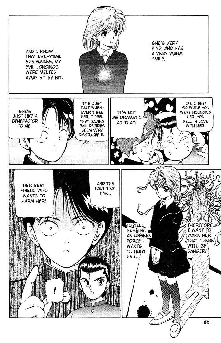 Page 13 of Chapter 12