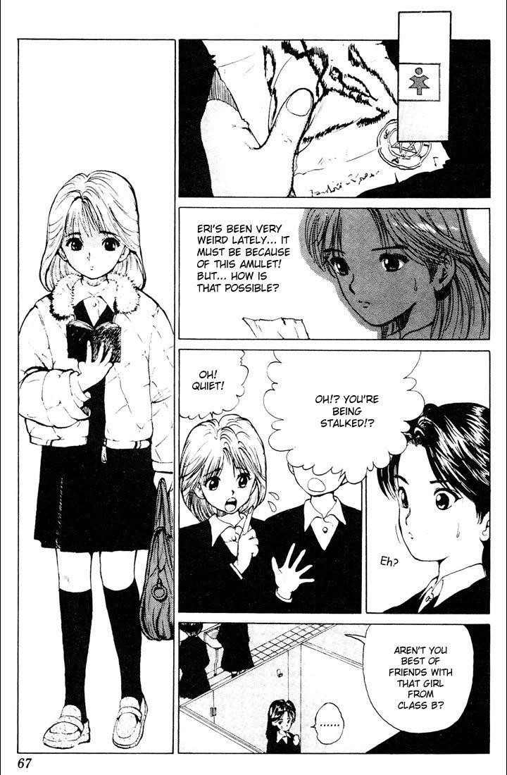 Page 14 of Chapter 12