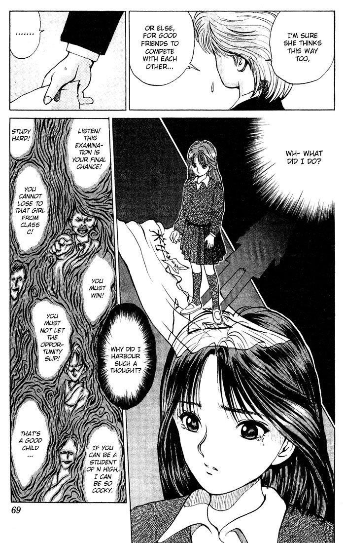 Page 16 of Chapter 12