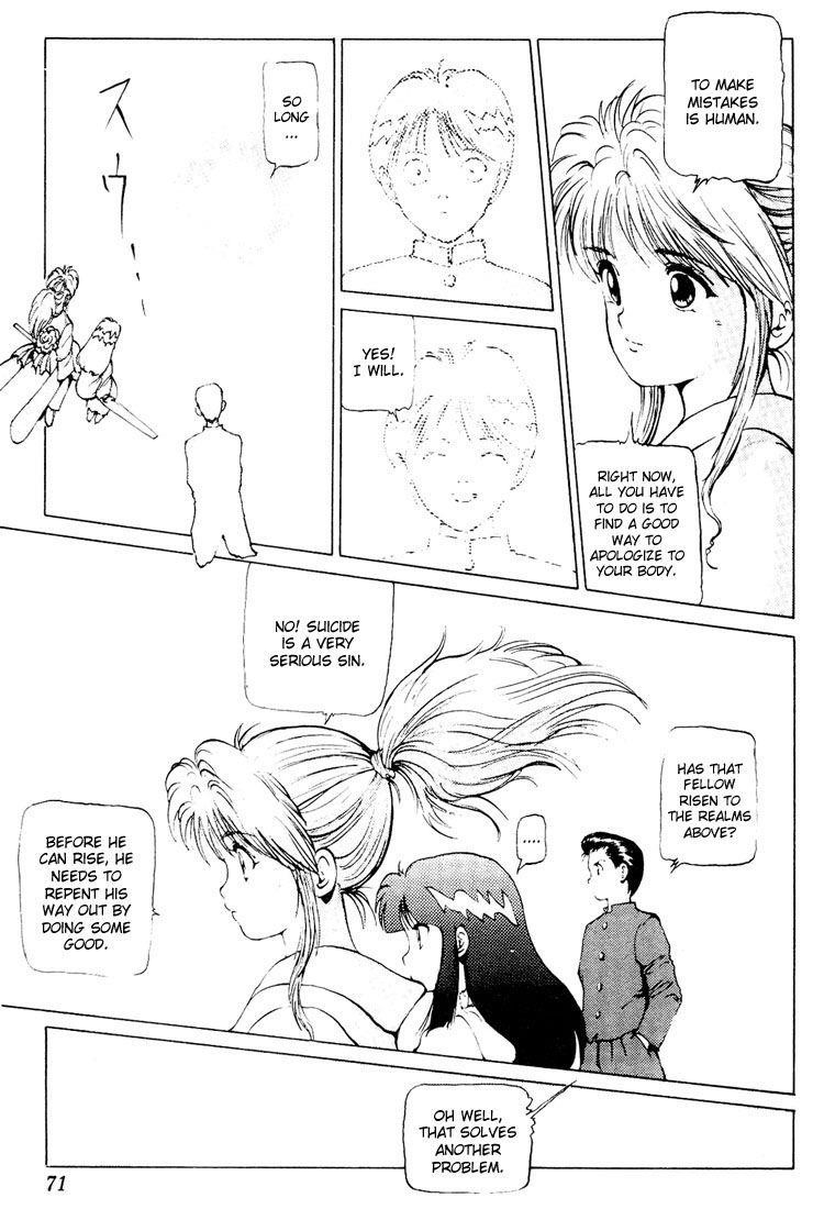 Page 18 of Chapter 12
