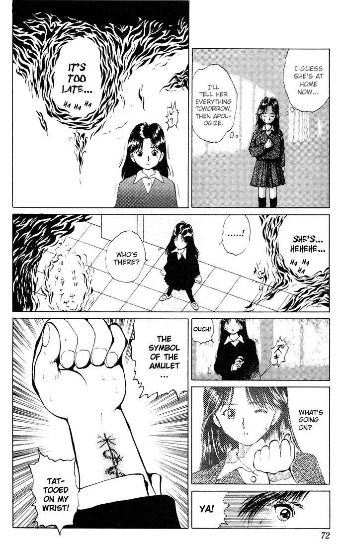Page 19 of Chapter 12