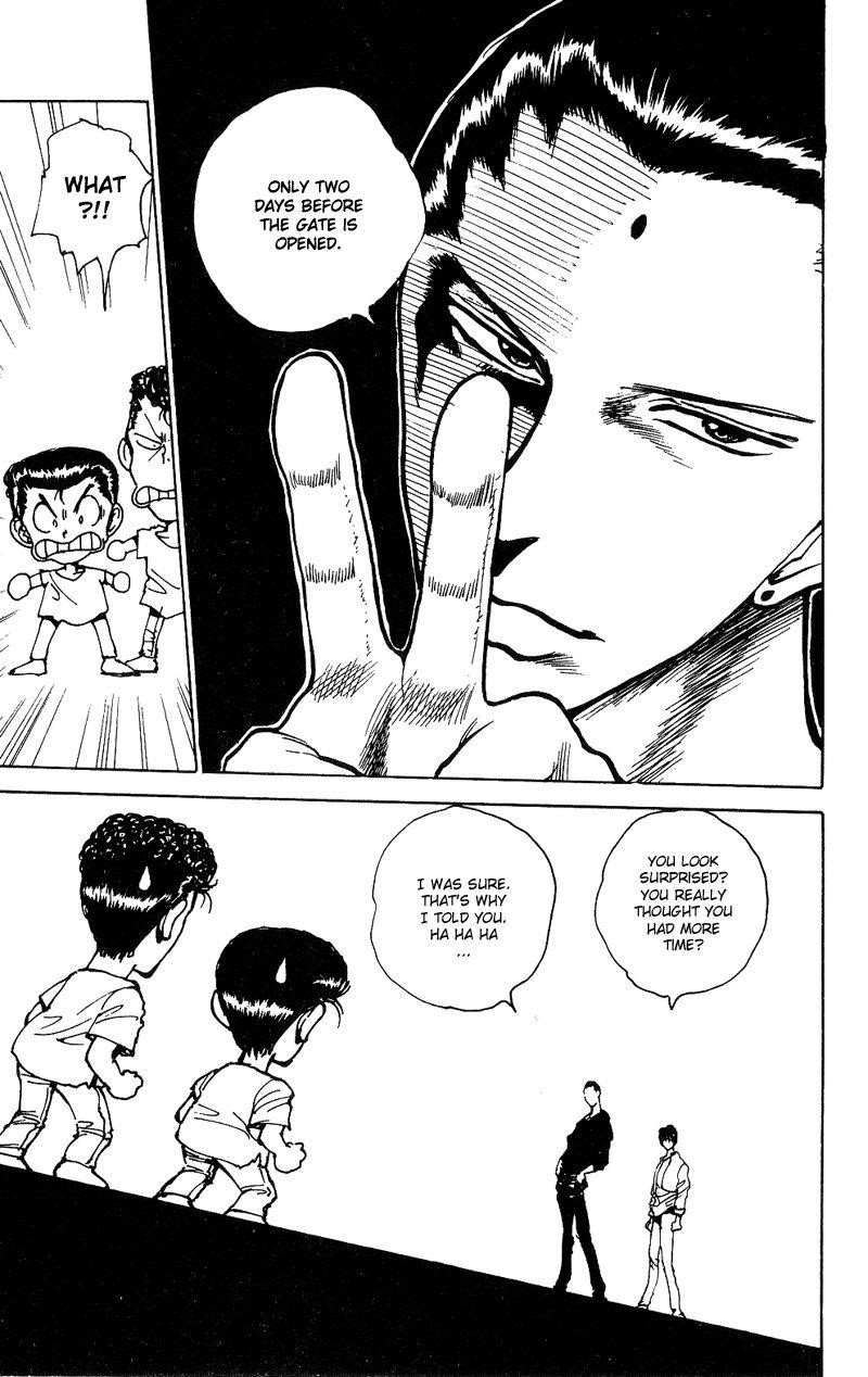 Page 4 of Chapter 130