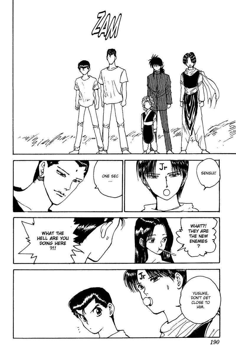 Page 5 of Chapter 130