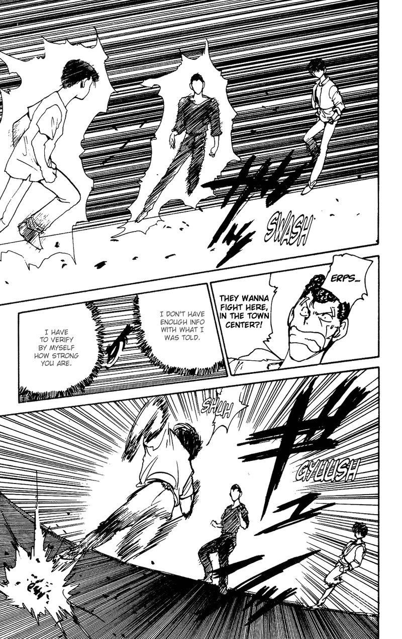 Page 8 of Chapter 130