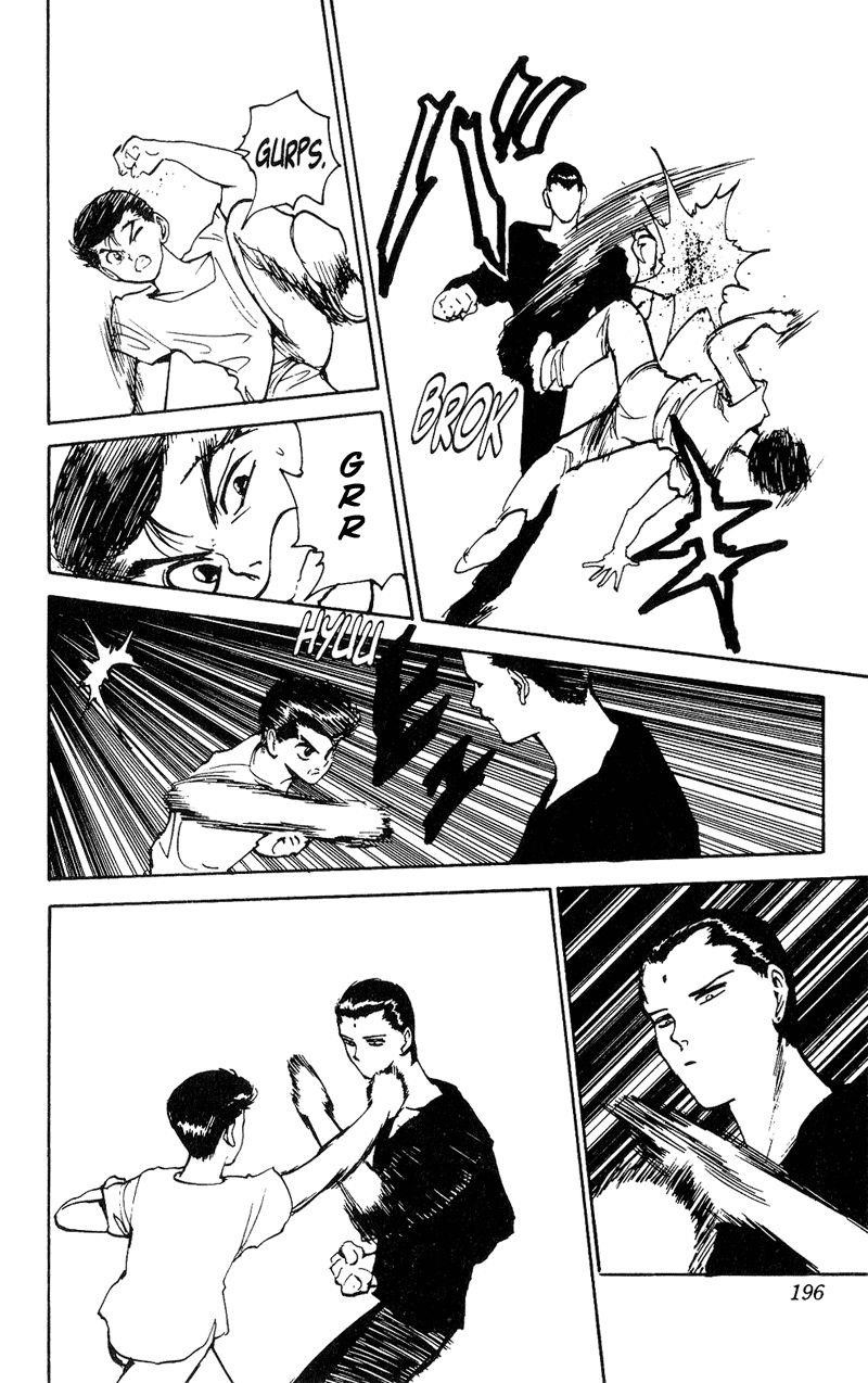 Page 10 of Chapter 130