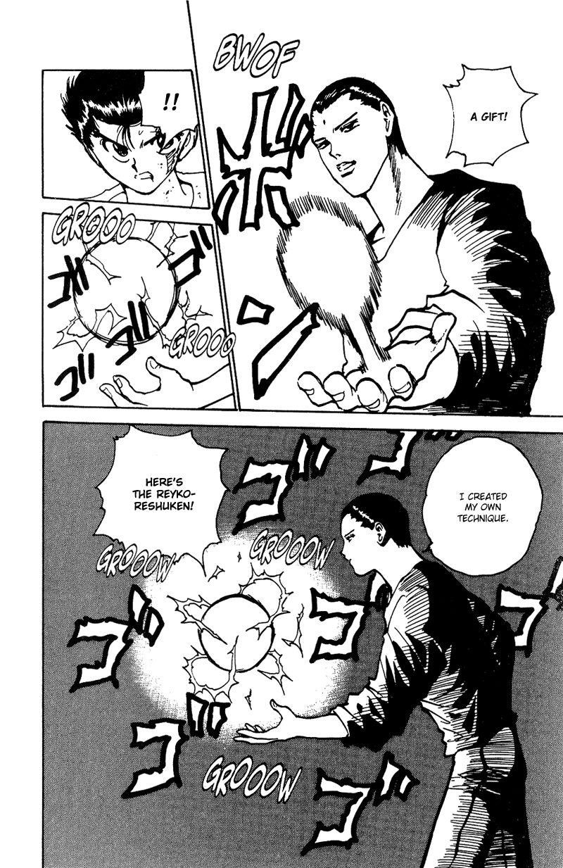 Page 14 of Chapter 130