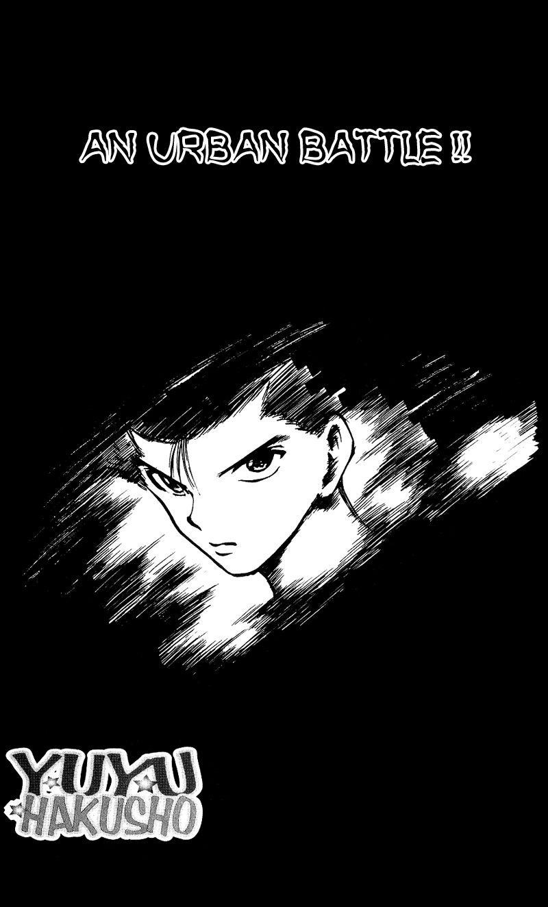 Page 5 of Chapter 131