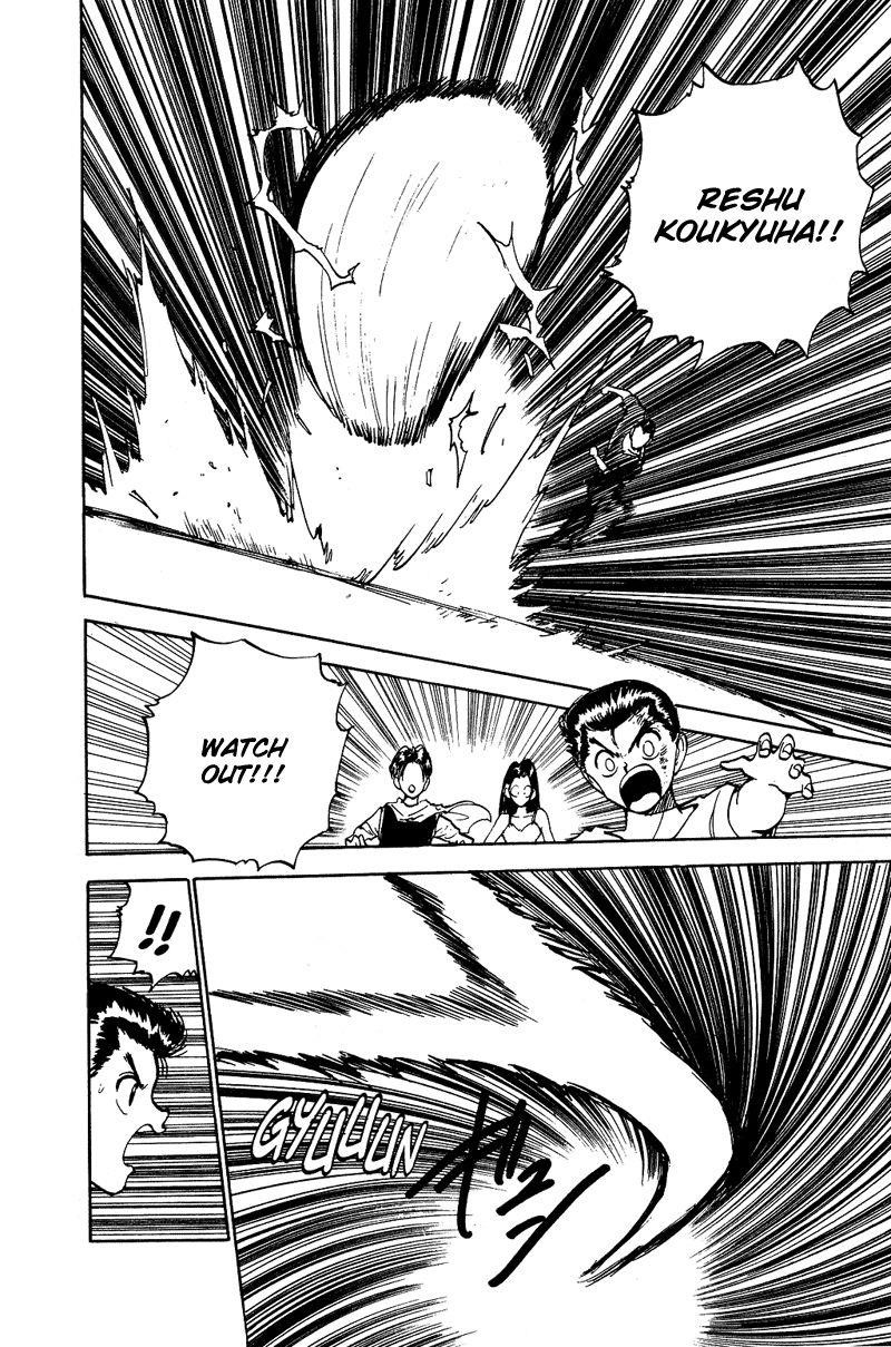 Page 6 of Chapter 131