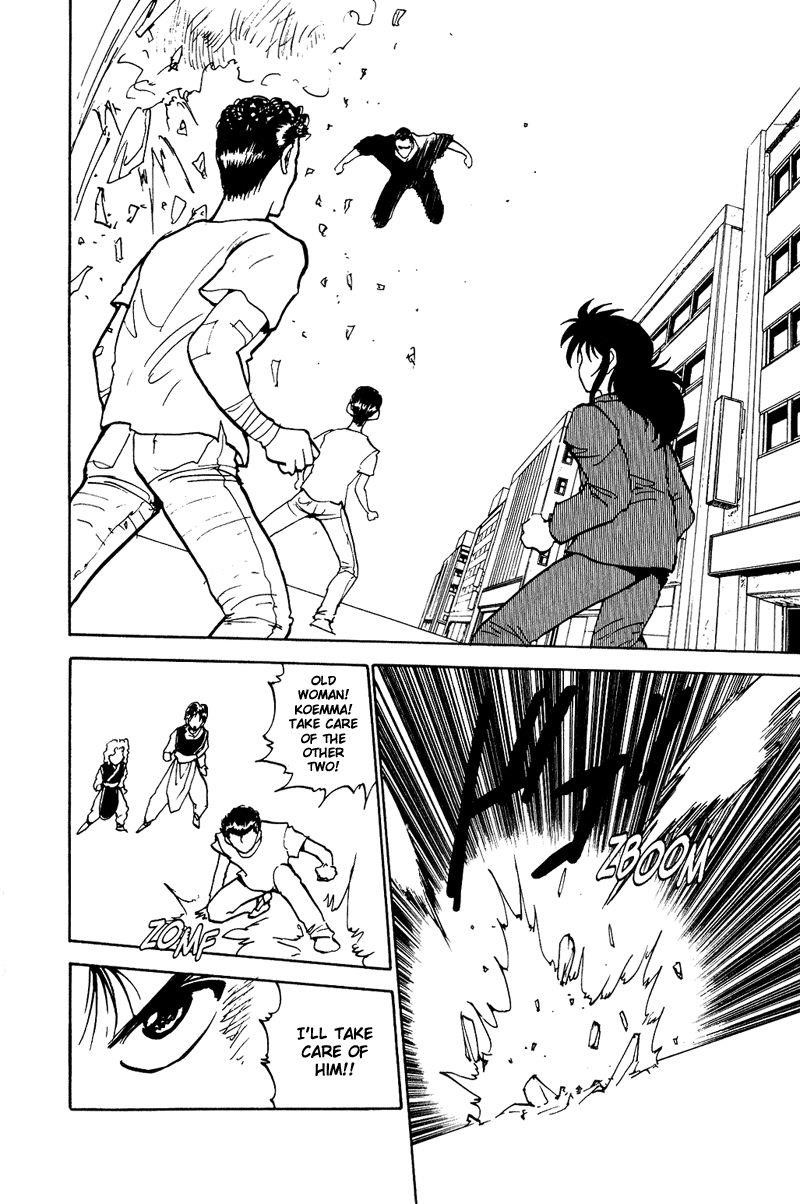 Page 8 of Chapter 131