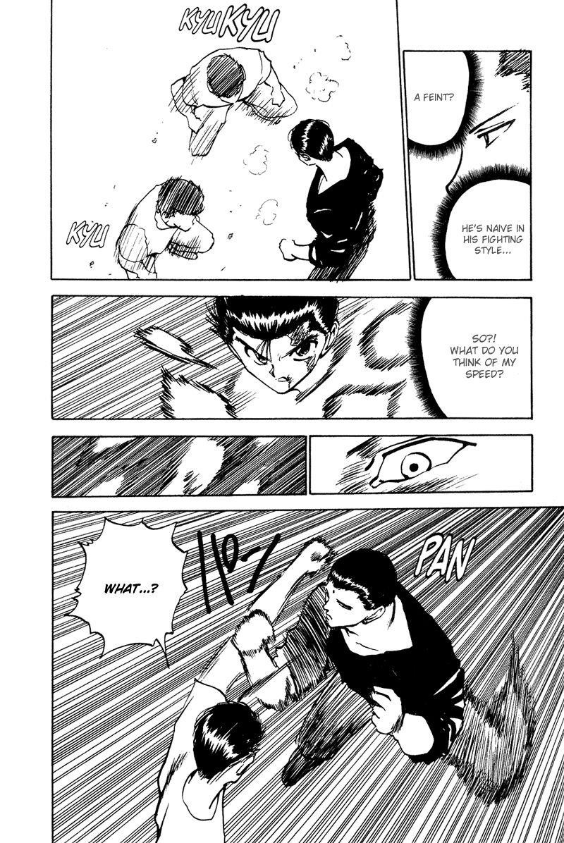 Page 10 of Chapter 131