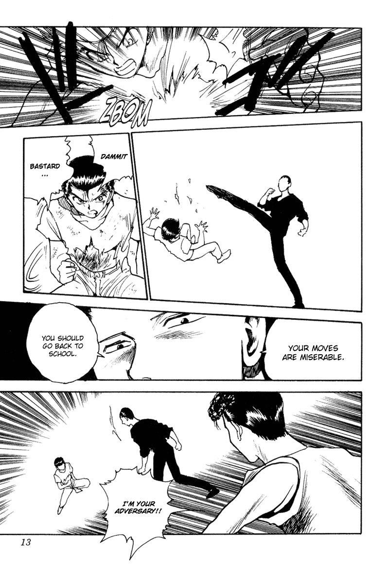 Page 11 of Chapter 131