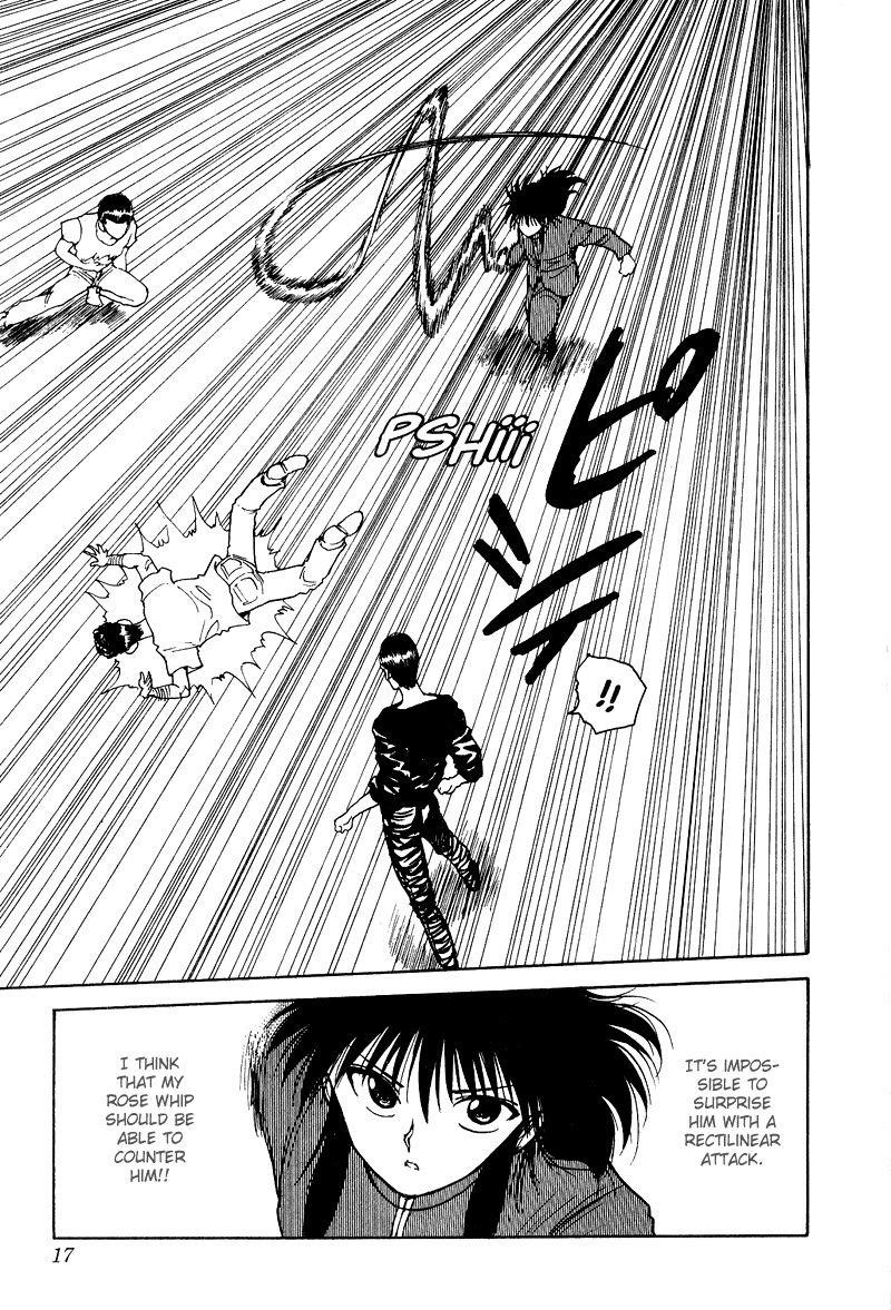 Page 15 of Chapter 131