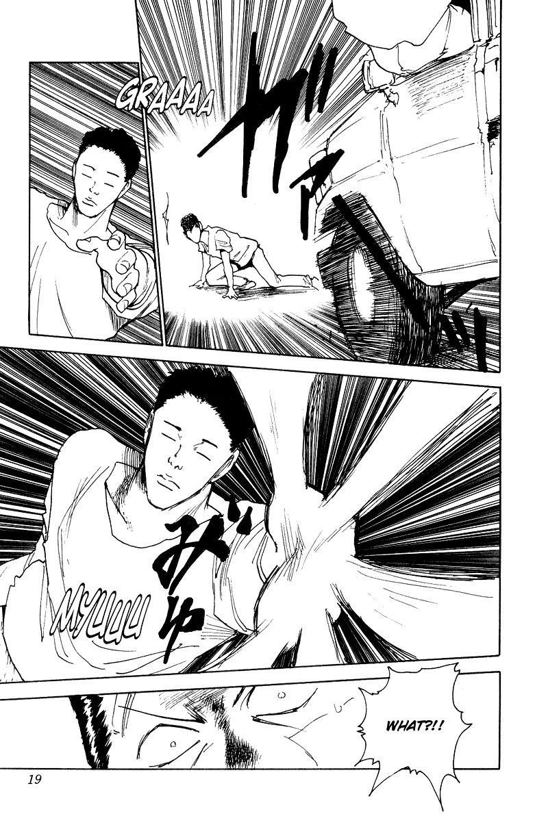 Page 17 of Chapter 131