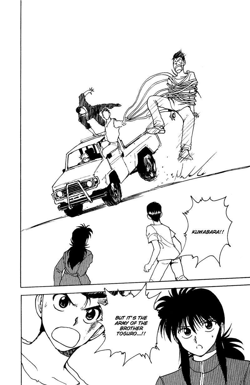Page 18 of Chapter 131