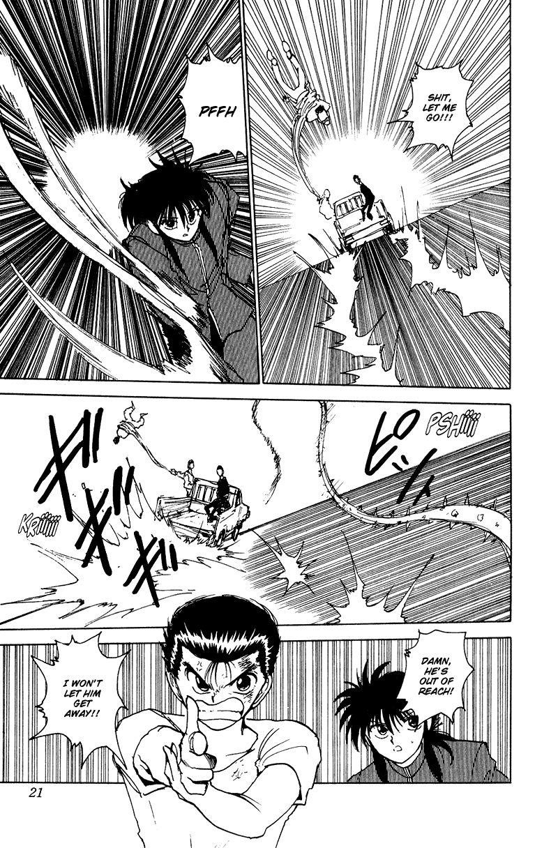 Page 19 of Chapter 131