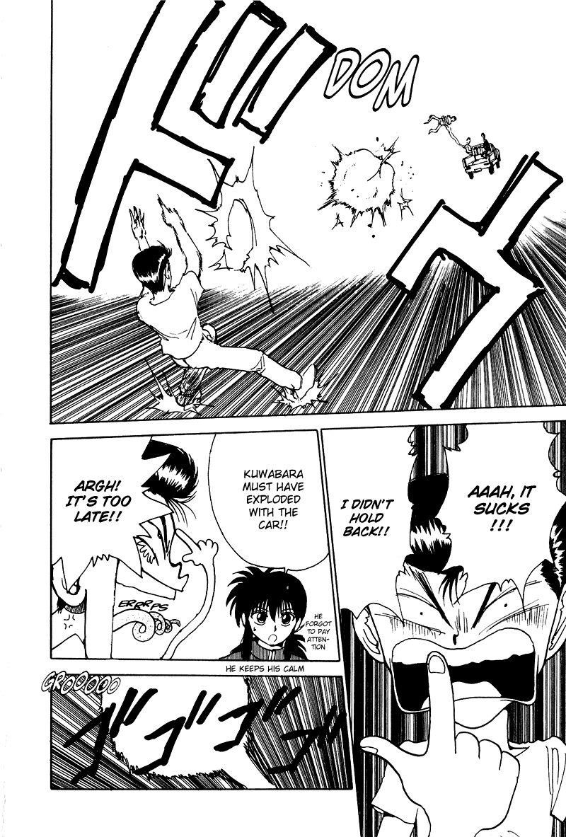 Page 20 of Chapter 131