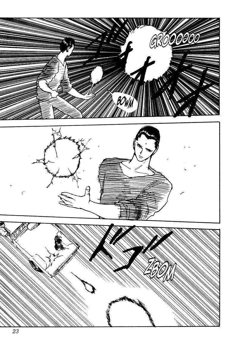 Page 21 of Chapter 131