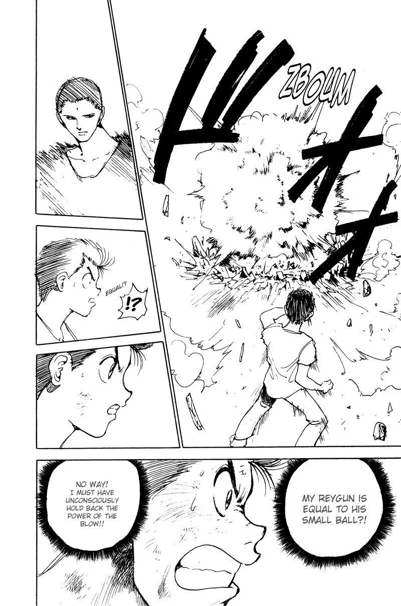 Page 22 of Chapter 131