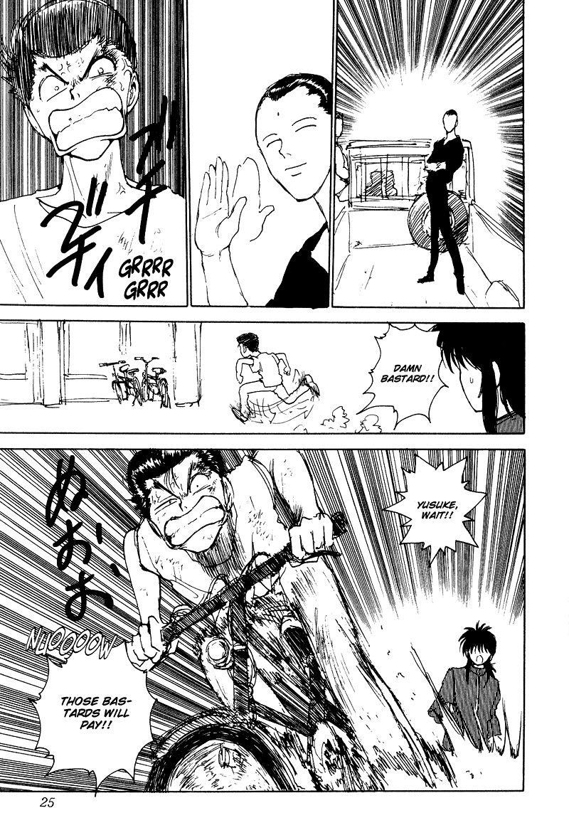 Page 23 of Chapter 131