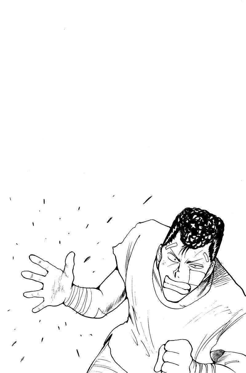 Page 24 of Chapter 131