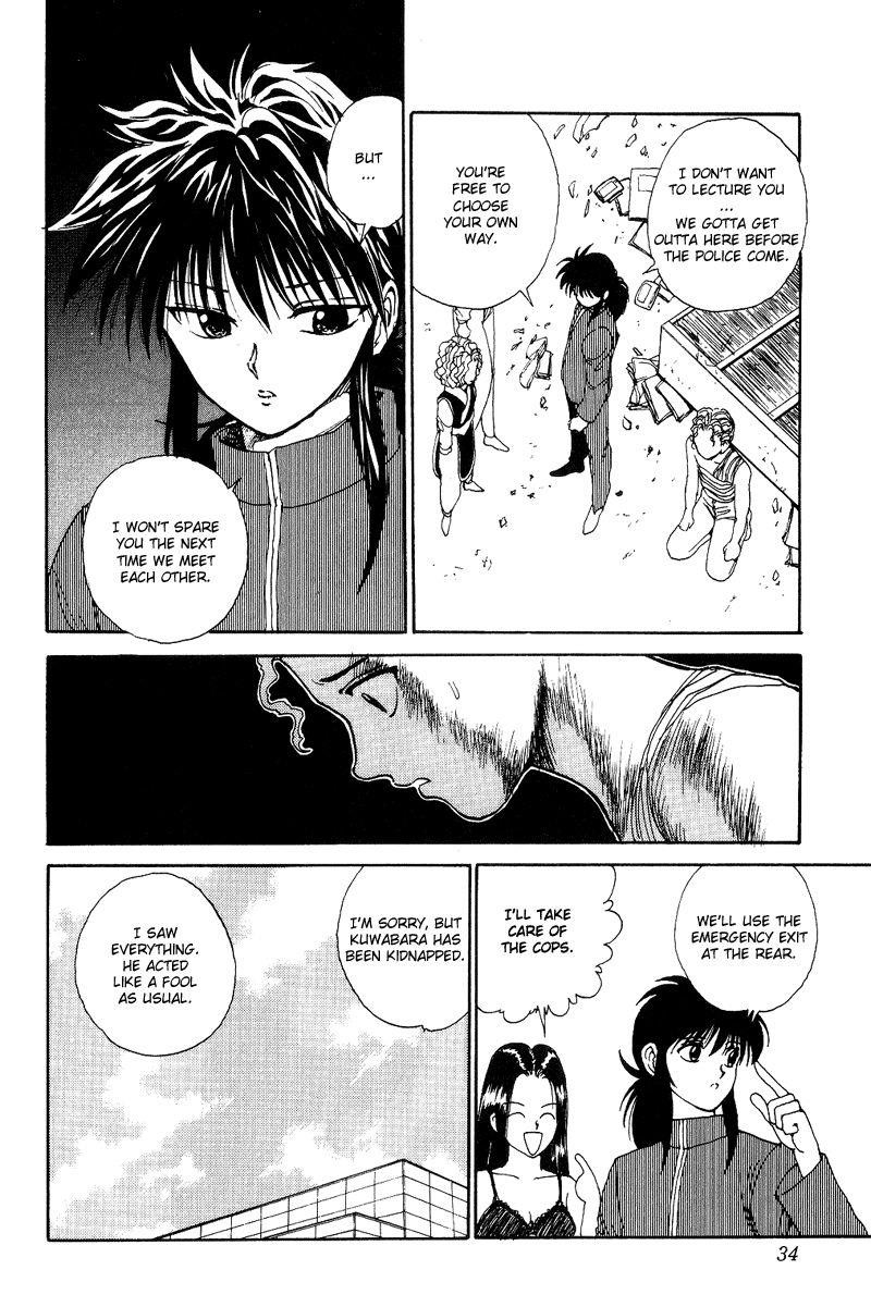 Page 8 of Chapter 132