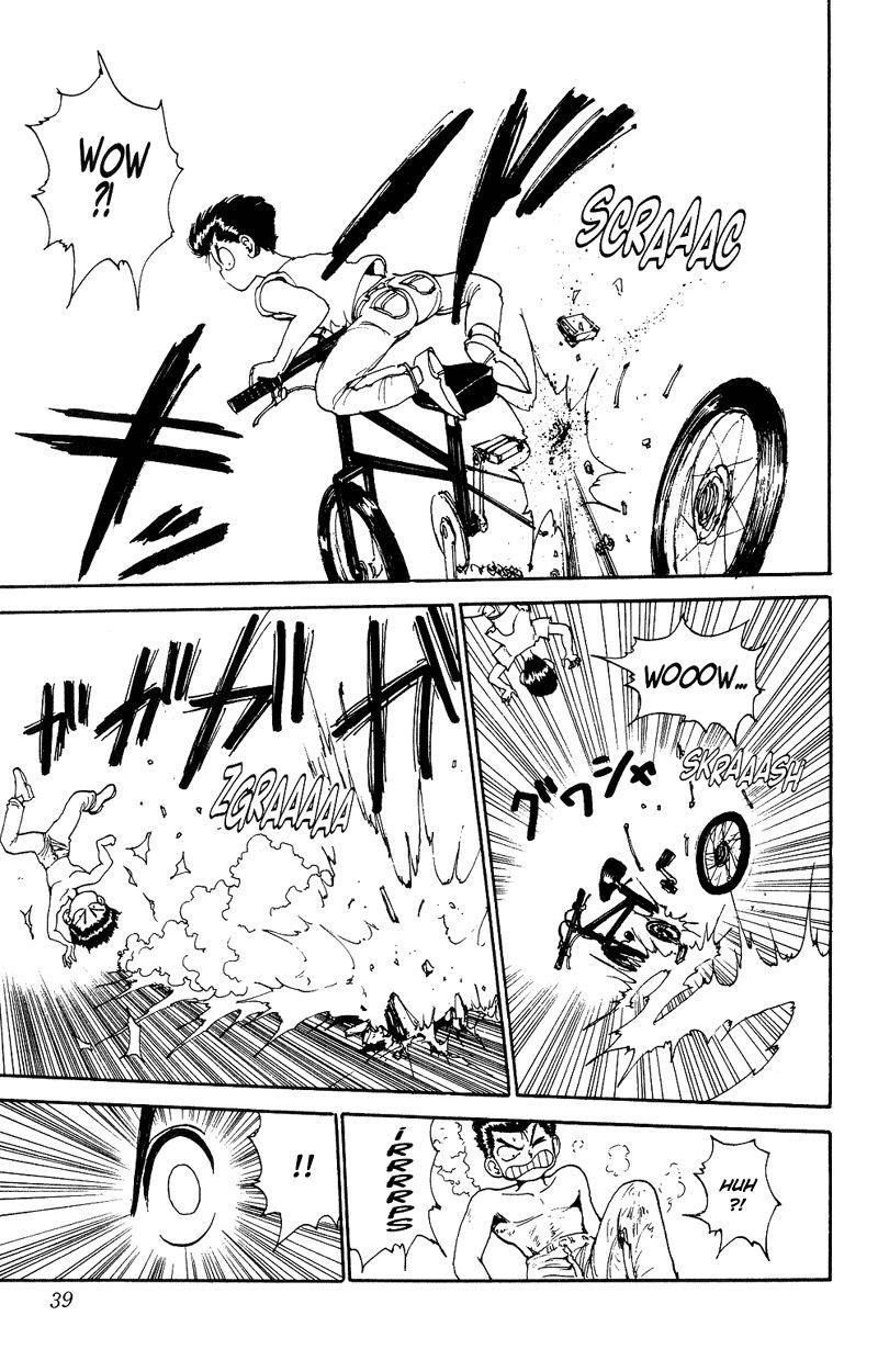 Page 13 of Chapter 132