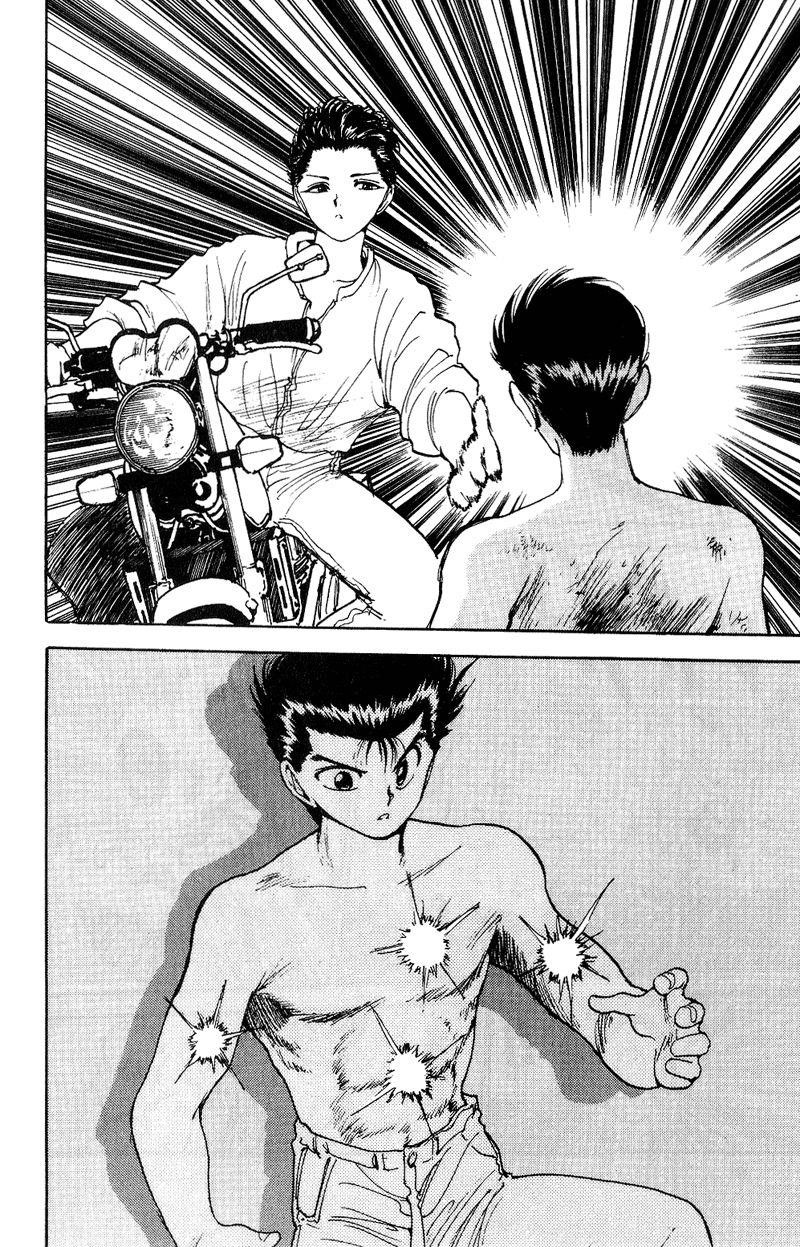 Page 14 of Chapter 132
