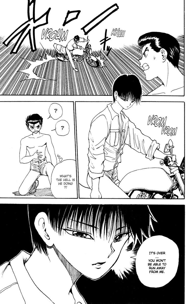 Page 15 of Chapter 132