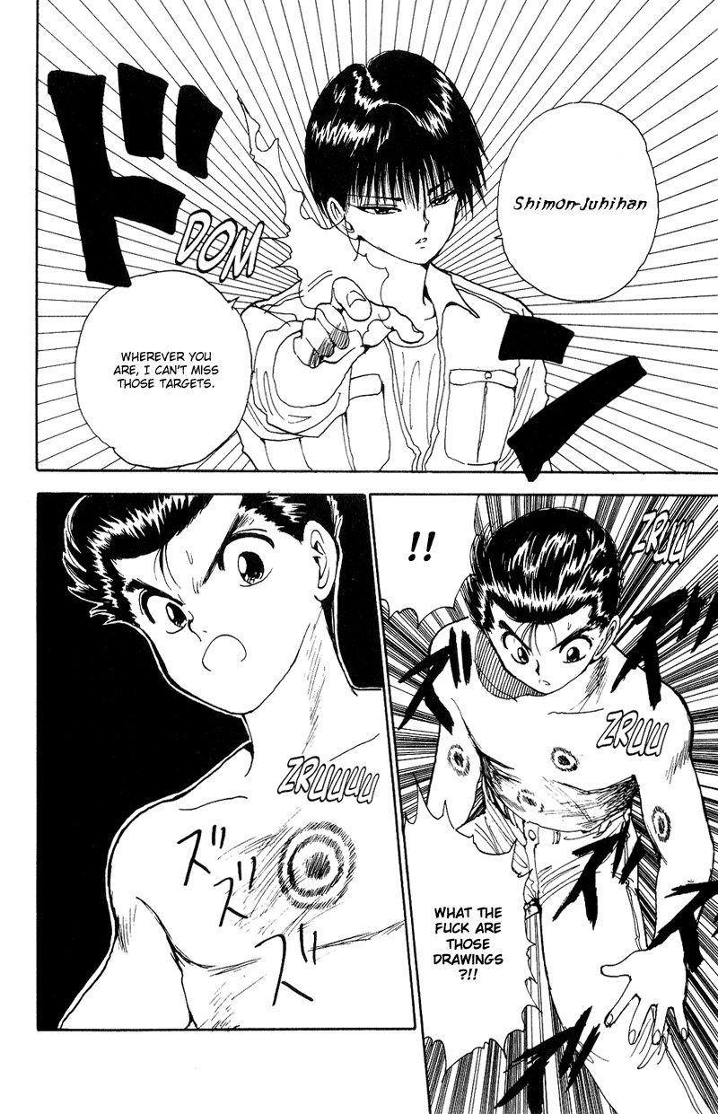 Page 16 of Chapter 132