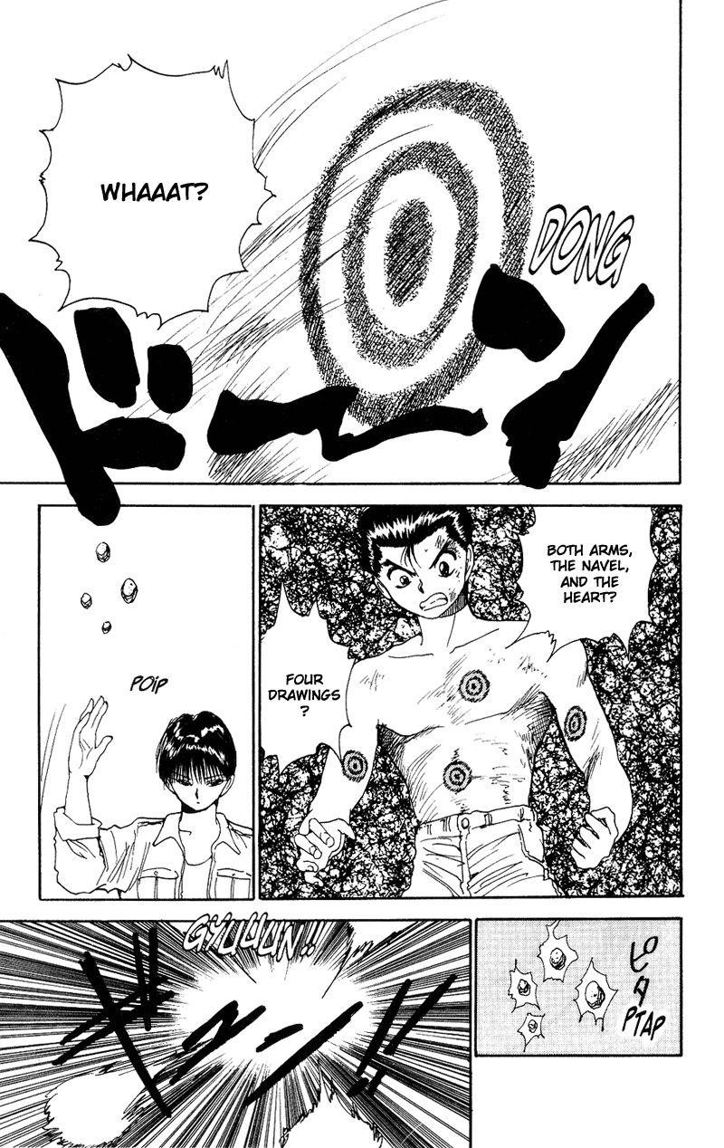 Page 17 of Chapter 132