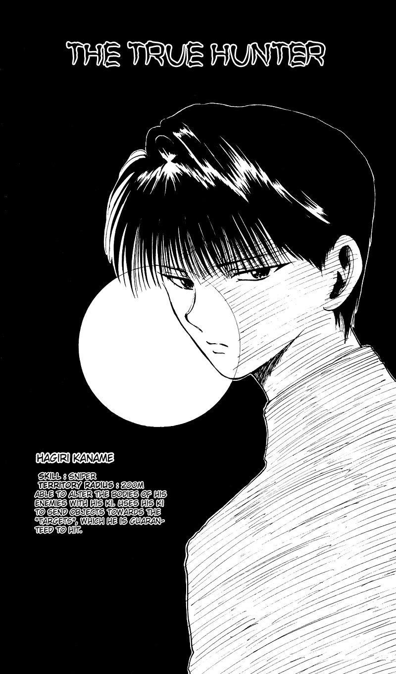 Page 2 of Chapter 133