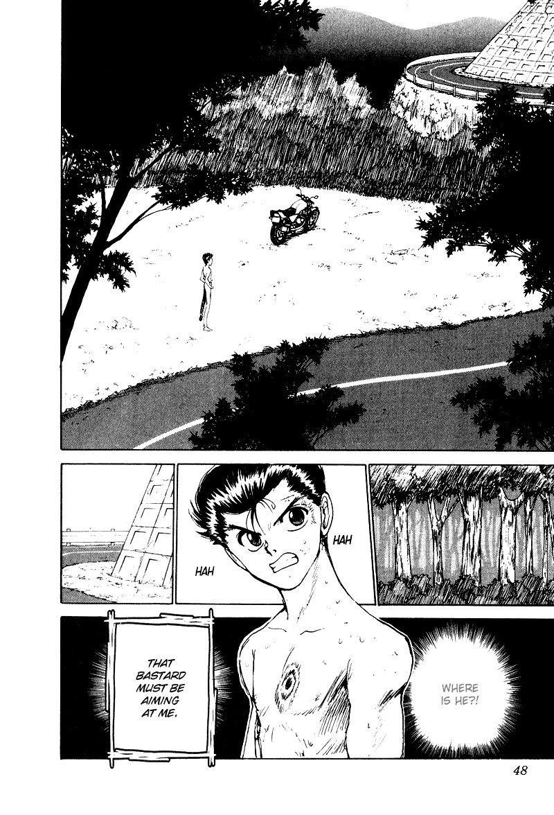 Page 3 of Chapter 133