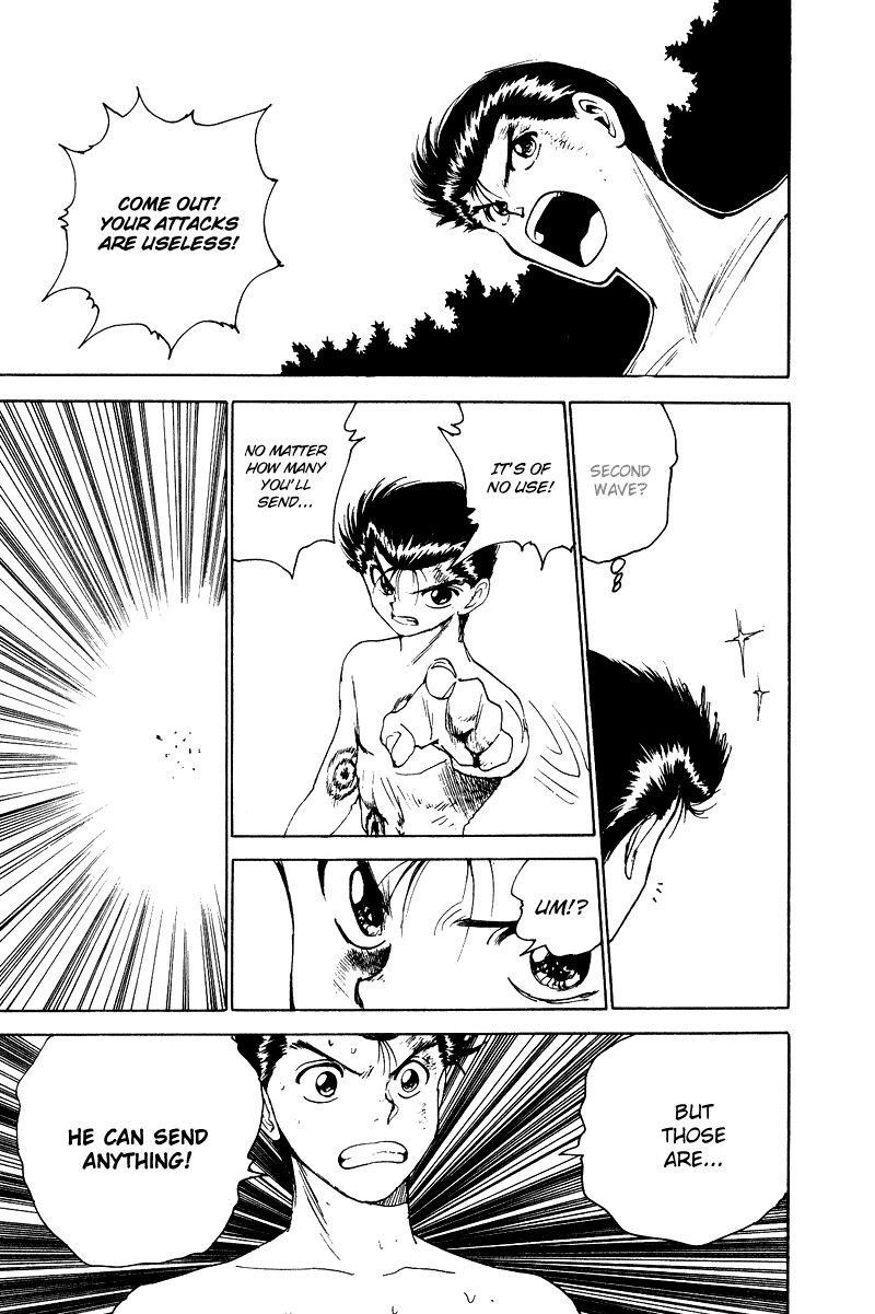 Page 6 of Chapter 133