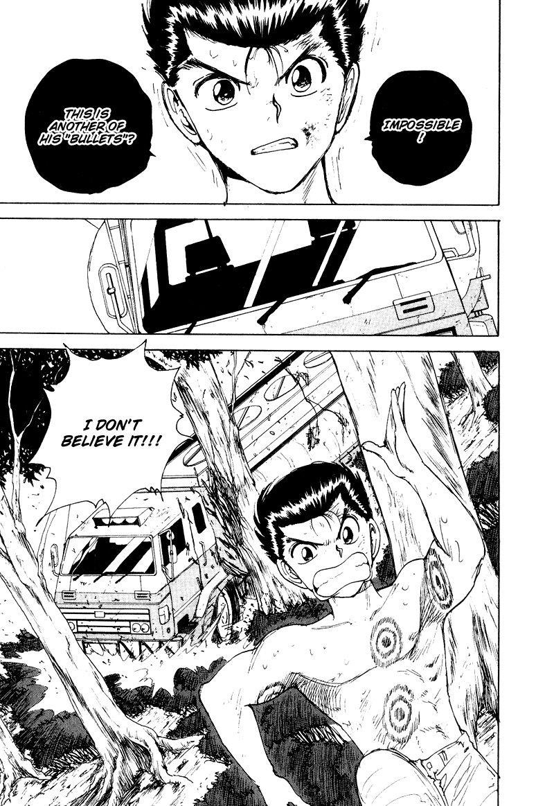 Page 12 of Chapter 133