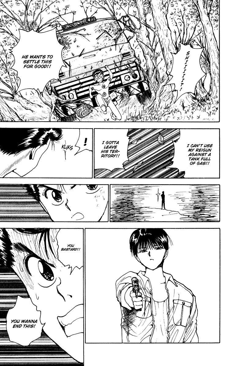 Page 14 of Chapter 133
