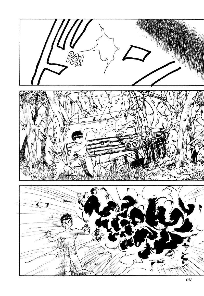 Page 15 of Chapter 133