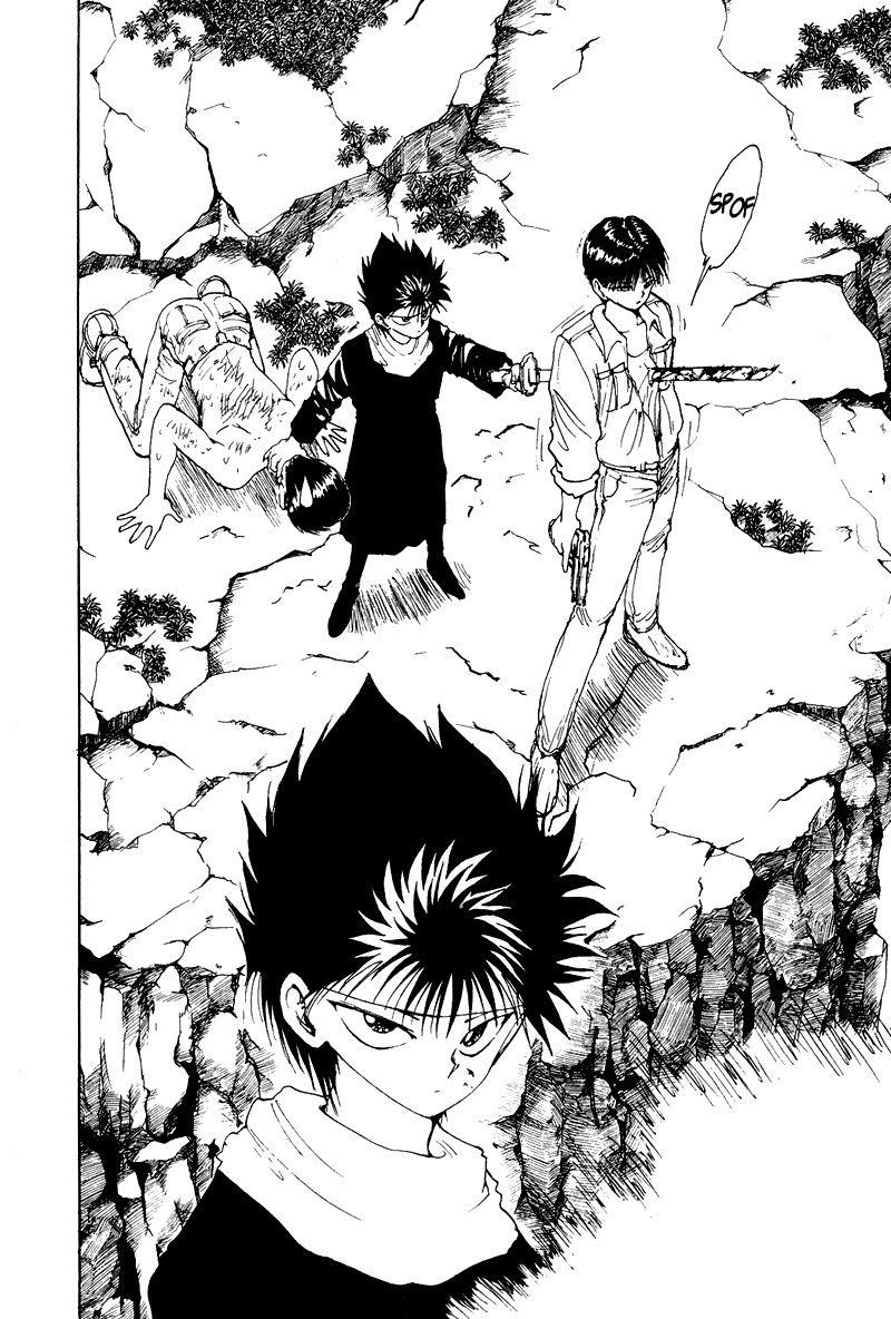 Page 17 of Chapter 133