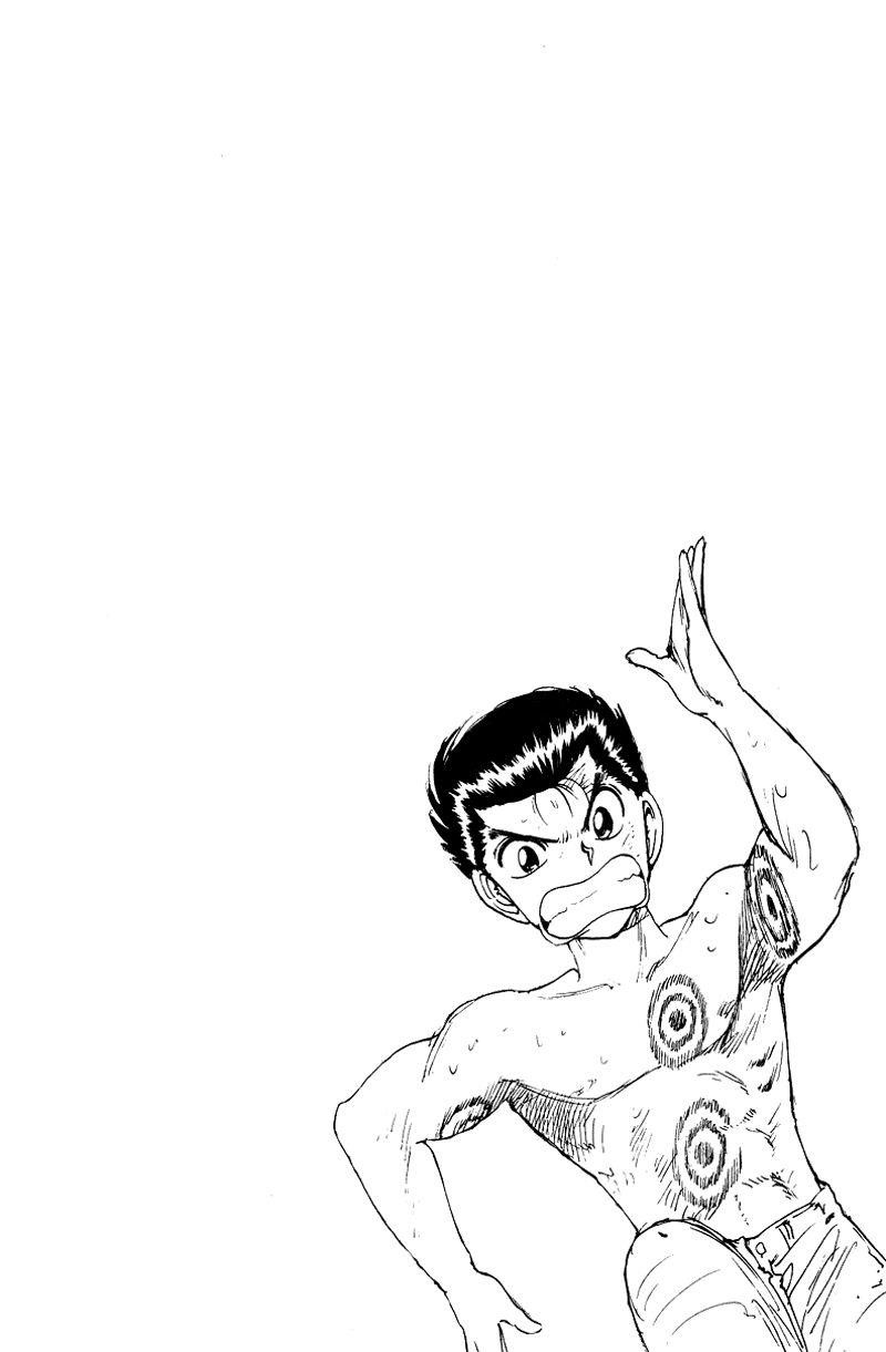 Page 20 of Chapter 133