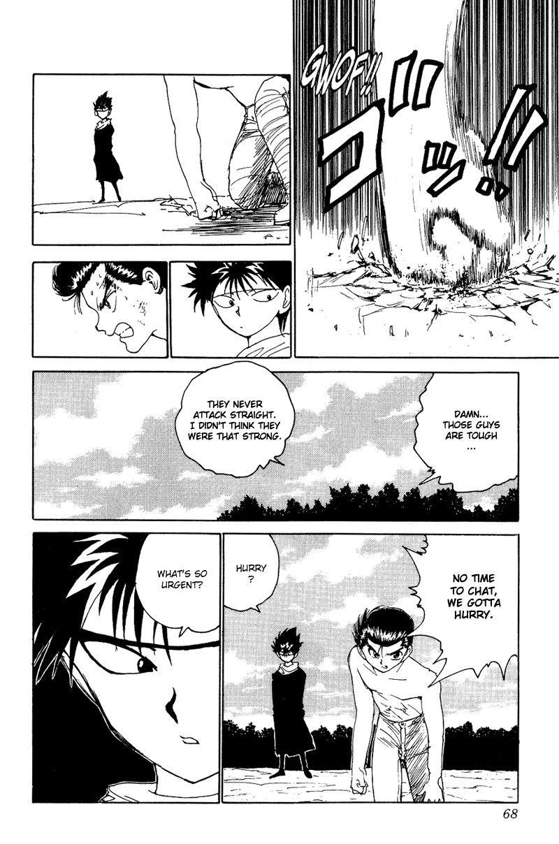 Page 3 of Chapter 134