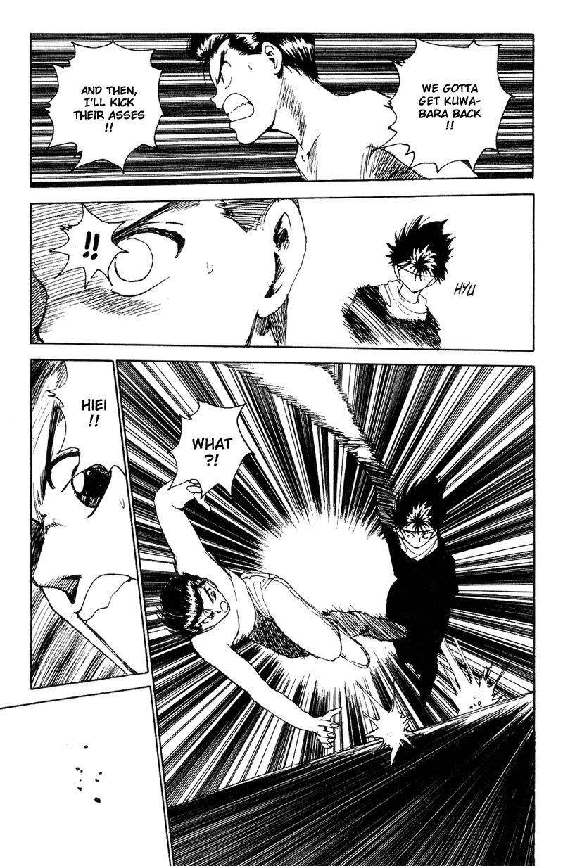 Page 4 of Chapter 134