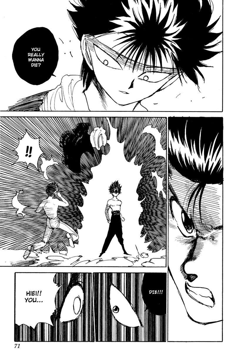 Page 6 of Chapter 134