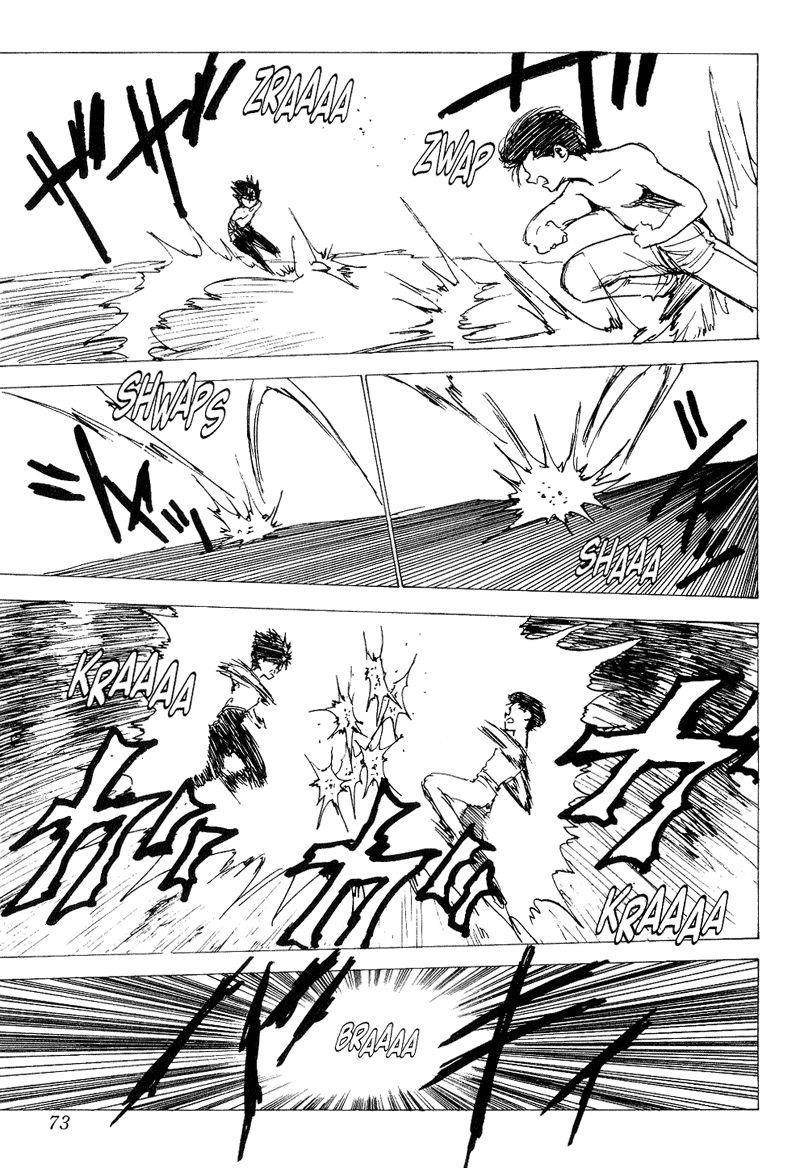 Page 8 of Chapter 134