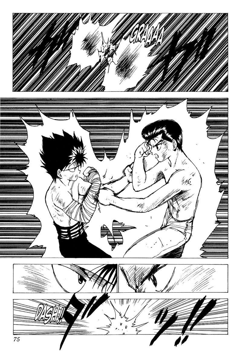 Page 10 of Chapter 134
