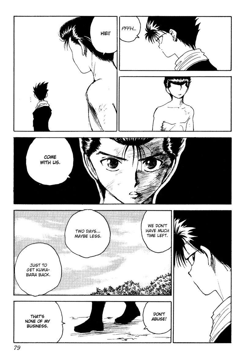 Page 14 of Chapter 134